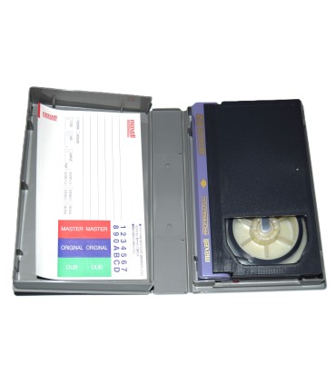 Cinta Maxell Betacam SP B-5M BQ