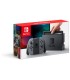 Consola Nintendo Switch Gris