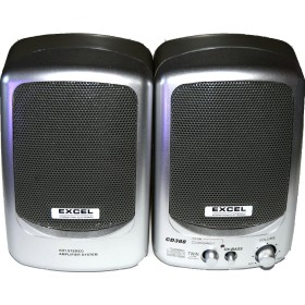 Altavoces autoamplificados 10W Hama