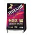 Pack 2 cintas VHS-C Maxell EC-30 HGX