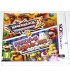 Juego Nintendo 3DS Puzzle & Dragons Z + Puzzle & Dragons Super Mario Bros. Edition  (nuevo)