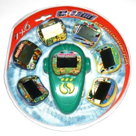 Consola tipo Game&Watch pantallas intercambiables