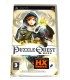 Juego PSP Puzzle Quest: Challenge Of The Warlords  (nuevo)