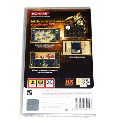 Juego PSP Puzzle Chronicles (nuevo)