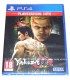Juego Playstation 4 Yakuza Kiwami 2 (nuevo)
