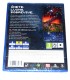 Juego Playstation 4 Minecraft Dungeons Hero Edition (nuevo)