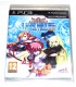 Juego Playstation 3 Arcana Heart 3 Love Max (nuevo)