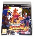 Juego Playstation 3 Mugen Souls (nuevo)