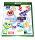 Juego Xbox One Puyo Puyo Tetris 2  (nuevo)