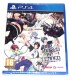 Juego Playstation 4 Our World is Ended (nuevo)