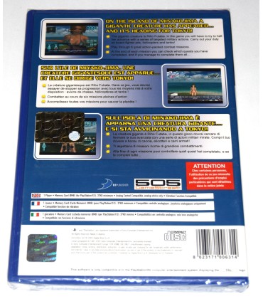 Juego Playstation 2 Demolition Girl (nuevo)