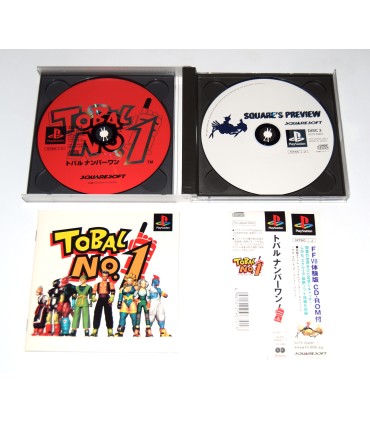 Juego Playstation Tobal No. 1 Jap (segunda mano)