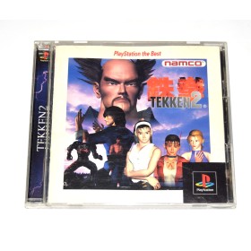 Juego Playstation Tekken 2 Jap (segunda mano)