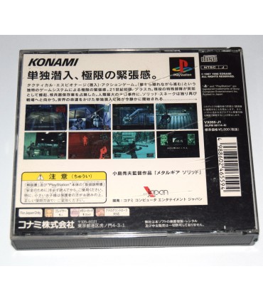 Juego Playstation Metal Gear Solid Jap (segunda mano)