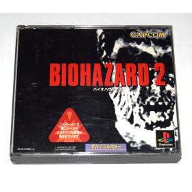 Juego Playstation Resident Evil 2 Jap (segunda mano)
