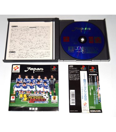 Juego Playstation Winning Eleven 2000 Jap (segunda mano)
