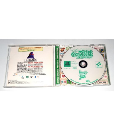 Juego Playstation Jikkyou Pawafuru Puroyakyu 99 Jap (segunda mano)