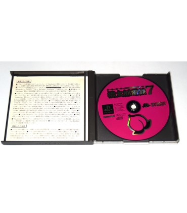 Juego Playstation Momotaro Dentetsu 7 Jap (segunda mano)