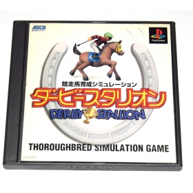 Juego Playstation Derby Stallion Jap (segunda mano)