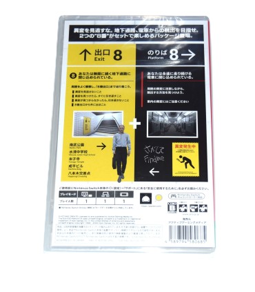 Juego Switch The Exit 8 - Platform 8 (nuevo)