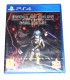 Juego Playstation 4 Sword Art Online: Fatal Bullet (nuevo)